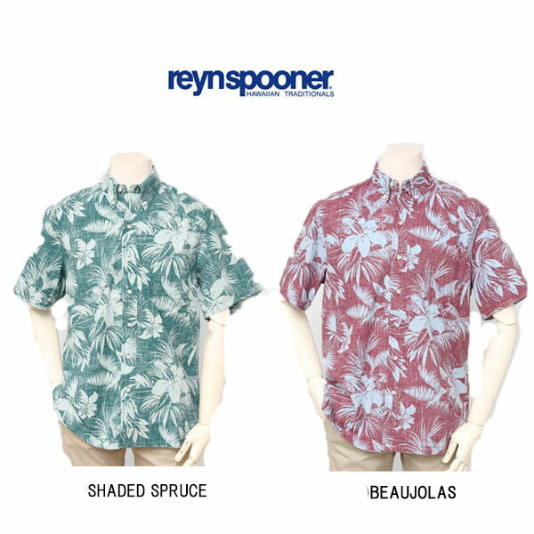 reynspooner CXv[i[ 125-4977 TIGERLLY BURST BUTTON FRONT CLASSIC FIT SHIRT AnVc OJ