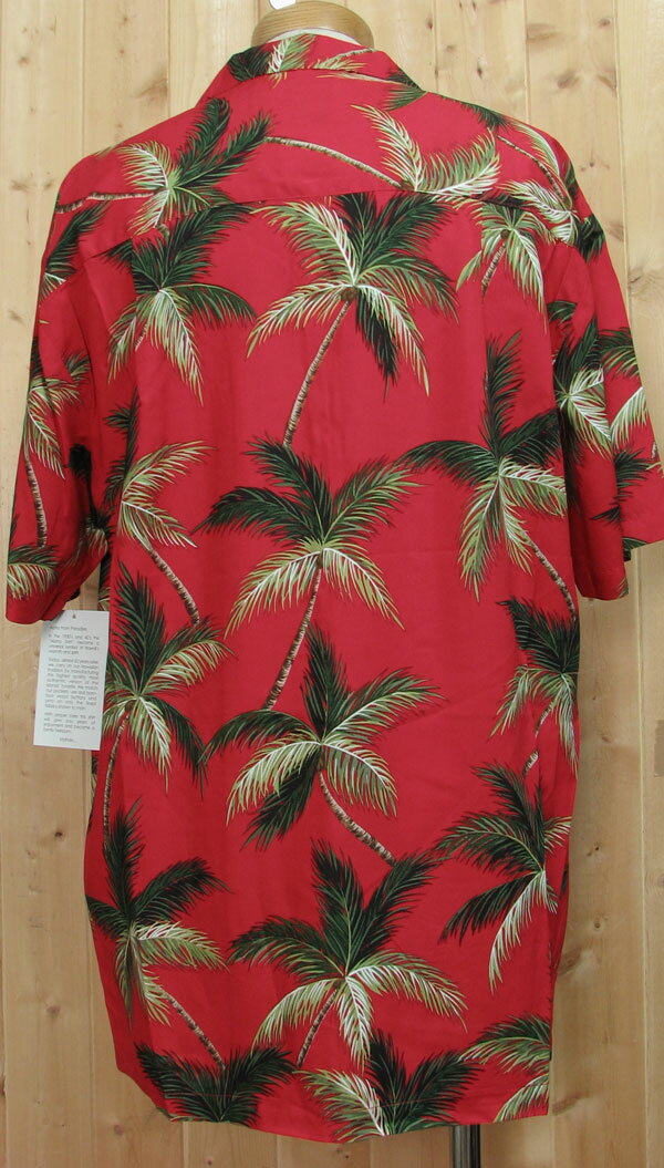 ALOHA coconut-tree メンズアロハ　パラダイスファンド USA Hawaiian ハワイの老舗 アロハシャツ ブランド Paradise Found Aloha Shirts ココナッツボタン 2
