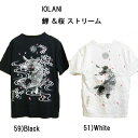 イオラニ IOLANI 101802 居楽仁 半袖 Tシャツ 鯉 桜 刺繍 和風テイスト 和柄 ジャパニーズ ティー ホワイト ブラック