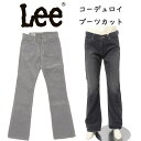Lee 102 ブーツカット コーデュロイ L34 フレアー 脚長 デッドストック deadstock 日本製