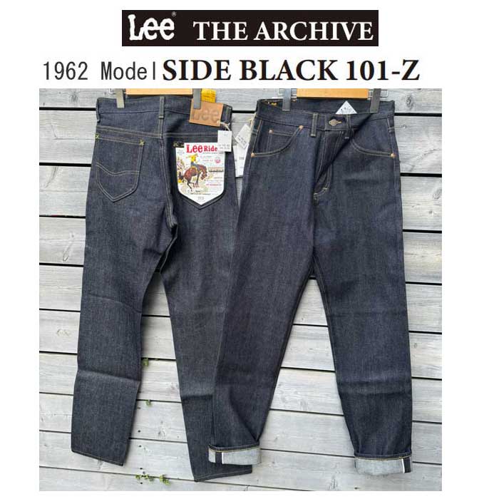 楽天市場】lee 101z 54の通販 楽天市場】lee 101z 54の通販