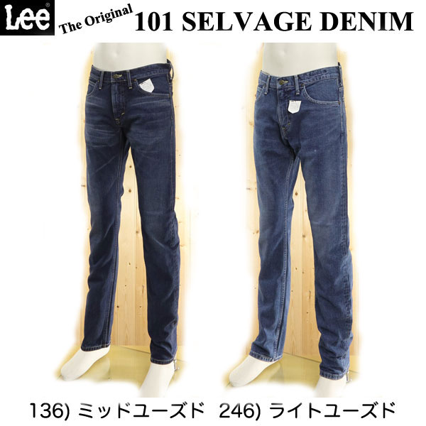 楽天市場】lee 101project(メンズファッション)の通販 楽天市場】lee 101project(メンズファッション)の通販