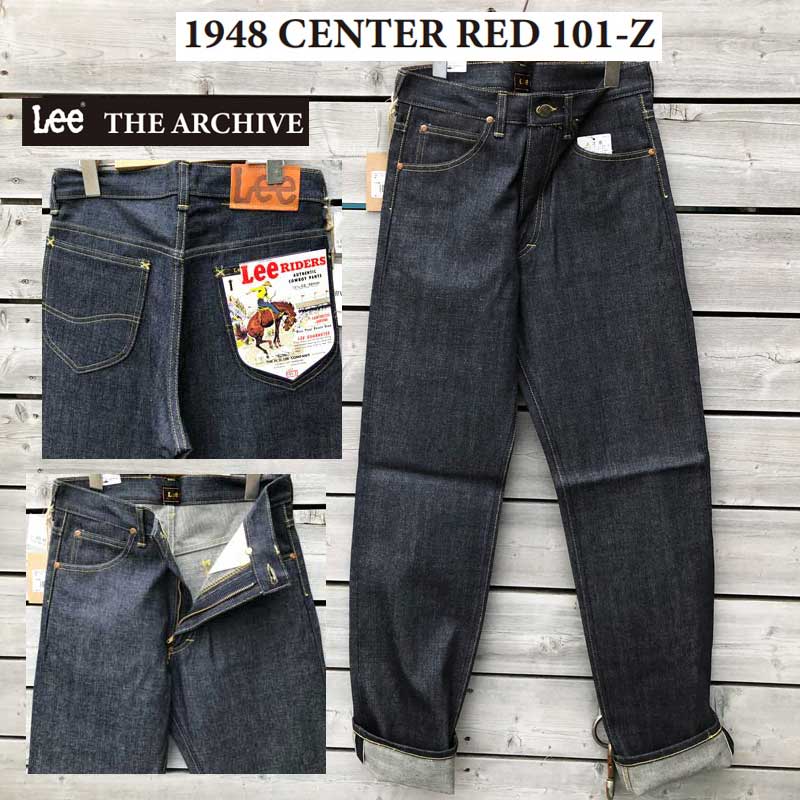 楽天市場】LEE 101Bの通販 楽天市場】LEE 101Bの通販