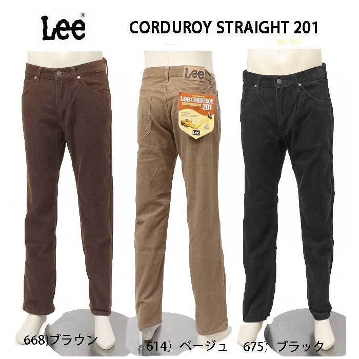 楽天市場】LEE コーデュロイ(メンズファッション)の通販 楽天市場】LEE コーデュロイ(メンズファッション)の通販
