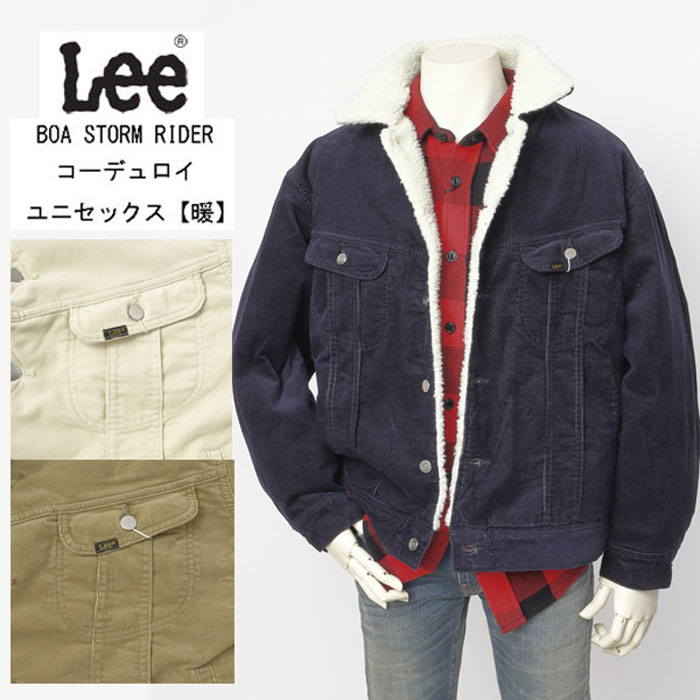 Lee ꡼ lm0724 BOA STORM RIDER ݥǥ ˥å ܥ㥱å ֥륾  ӥå륨å ɴ