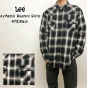 Lee リー LM7234 チェック ウェスタンシャツ 475)Black ワークシャツ 秋 冬 長袖