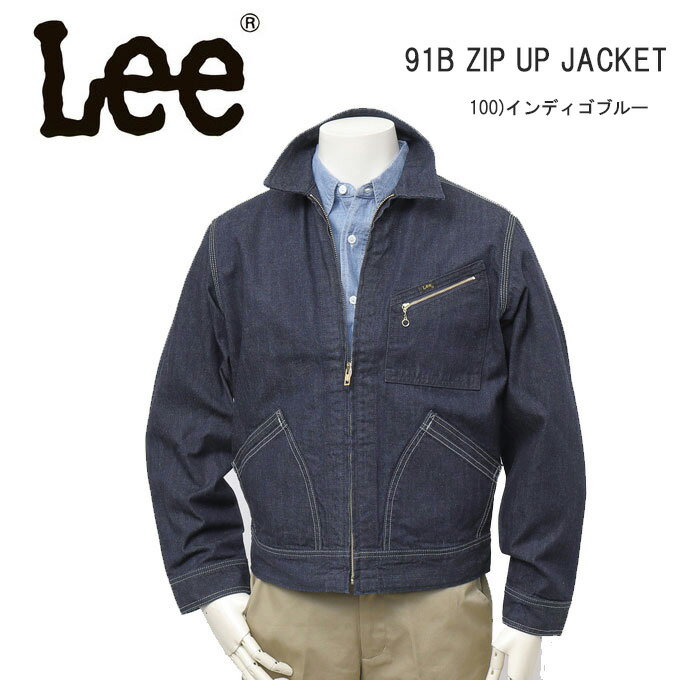 Lee リー LM7238 91B ZIP UP JACKET ジャケット アウター メンズ インディゴブルー DUNGAREES 10.5oz ジェルトデニム