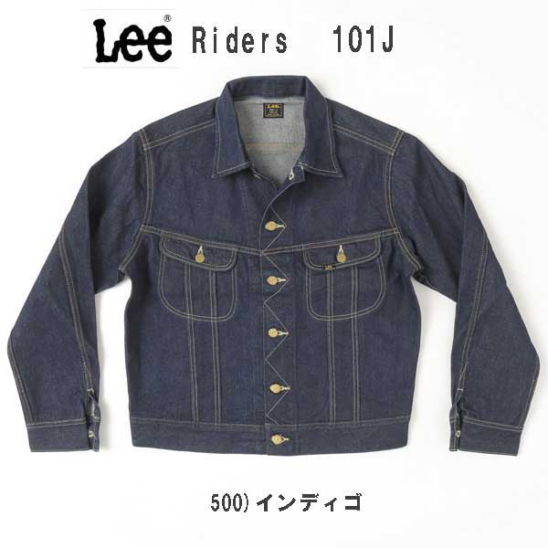 Lee 101J LM8100 500番 インディゴブルー AMERICAN RIDERS Gジャン ウエスターナー ジャケット ジグザグステッチ ネコ目ボタン ヨーク ウエスト アウター デニムジャケット アメリカン ライダーズ ワンウォッシュ INDIGO