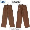 Lee[ LM7288 yC^[pc DUNGAREES uE [YtBbgXg[g ChVGbg [YVGbg