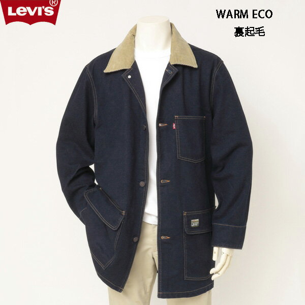 LEVI 039 S WARM コート A3207-0000 カバーオール ジャケット DARK INDIGO RINSE リラックスフィット フラップポケット ワークウェア 混紡ファブリック 実用的 ワークウェア 胸ポケット 裏起毛