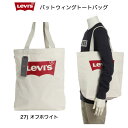 リーバイス LEVI'S 38126-0027 キャンバストート TOTE