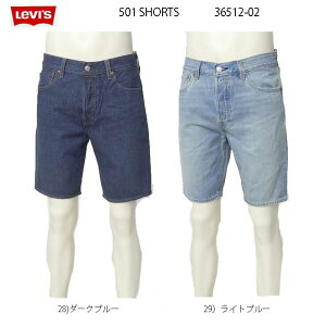 LEVI'S ꡼Х 36512-02 501 SHORTS 硼ȥѥ ûѥ  28˥֥롼29˥饤ȥ֥롼