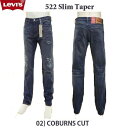 LEVI'S 522 [oCX 16882-01 Xe[p[h zCgI[N Slim Taper 02)COBURNS CUT WHITE OAK Cone Denim LVR _[WCNdl