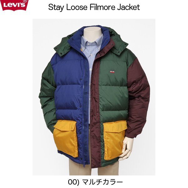 楽天市場】リーバイス ダウン ジャケットの通販 楽天市場】リーバイス ダウン ジャケットの通販