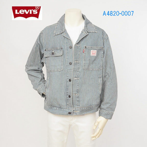 Levi's リーバイス A4820-00 サンライズトラッカージャケット ヒッコリーストライプ 07）RAILROAD