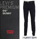 LEVI'S [oCX 510 Xe[p[h 05510-0414 BIG E RED TAB 2WAYubNXgb`fj 510 BigE bh^uo