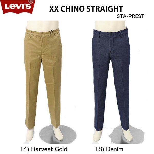 リーバイス STA-PREST スタプレ ノーッタクチノ ストレート パンツリーバイス　STA PREST　スタプレ　39662-00 XX CHINO ストレート 14)HARVEST GOLD 18)Denim