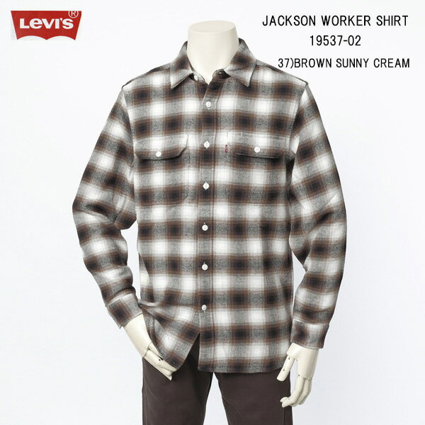 楽天市場】Levi's リーバイス(カラーブラウン)(カジュアル 楽天市場】Levi's リーバイス(カラーブラウン)(カジュアル