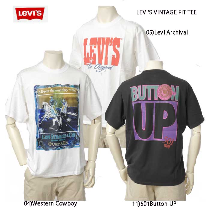 Levis リーバイス 87373 メンズ レディース クルーネック トップス Tシャツ 半袖 コットン