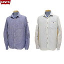 LEVI’S リーバイス 61252-00 ストライプガーゼクラシックシャツ 綿100％ カジュアルシャツ