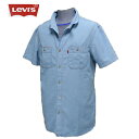 LEVI’S リーバイス 67008-0001 ラウンドカラーワークシャツ ワークデザインベース ラウンドカラーシャツ 01)ヘリテージブルー 綿100％