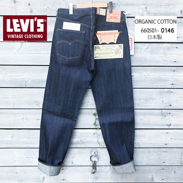 ꡼Х ӥơ 501XX 66ǥ 1966ǯ  ǥ 66501-0146 ꥸå ˥å åȥ ϥǥ˥  LEVI'S VINTAGE CLOTHING 