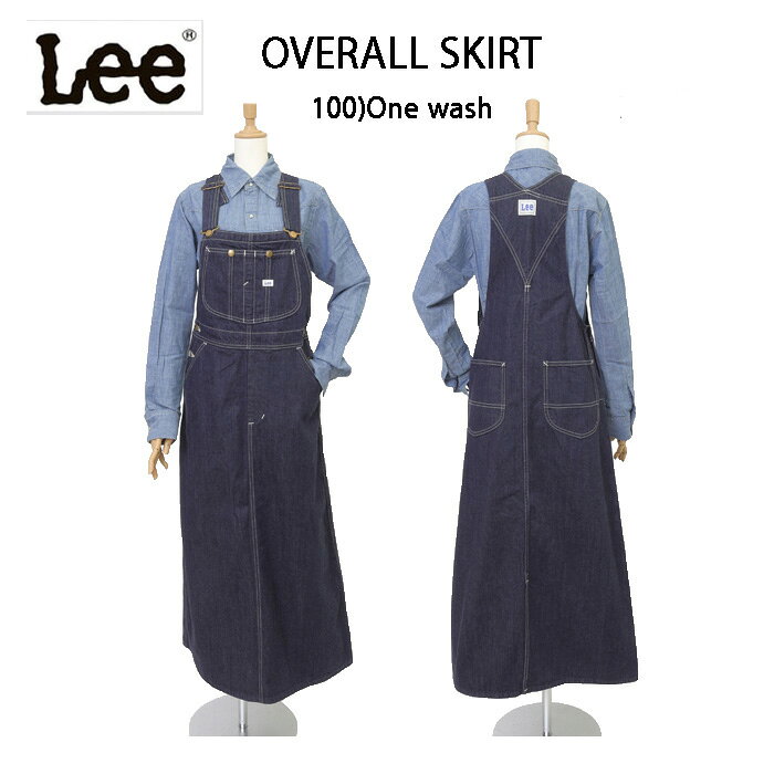 楽天市場】ジャンパースカート lee（レディースファッション）の通販