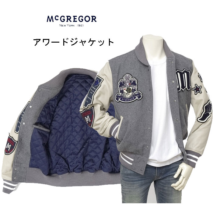 楽天市場】マクレガー メンズ スタジアムジャンパーの通販 楽天市場】マクレガー メンズ スタジアムジャンパーの通販