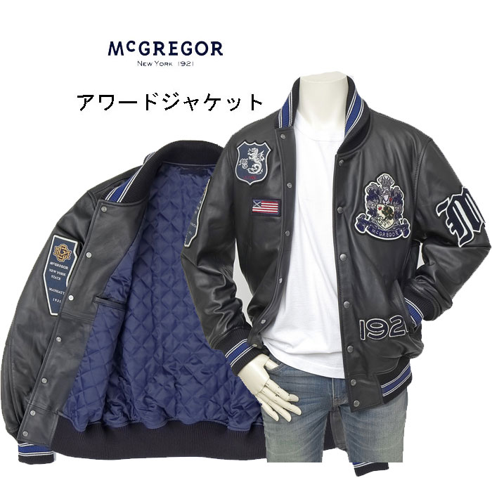 楽天市場】マクレガー メンズ スタジアムジャンパーの通販 楽天市場】マクレガー メンズ スタジアムジャンパーの通販
