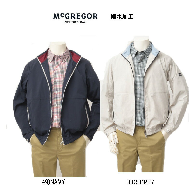 20% OFF SALE McGREGOR マクレガー ZIP UP BLOUSON ジップアップブルゾン 撥水加工 111113104 スポーターブルゾン ジャンバー アウター