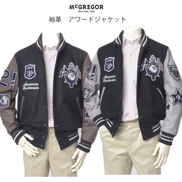 楽天JEANS ネシ30％OFF SALE McGREGOR （マックレガー）メンズ 111133601 袖革アワードジャケット アワードジャケット アメカジ レザー 23FW 袖革 スタジャン