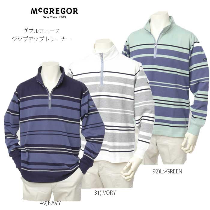 楽天市場】マクレガー メンズ ハーフ ジップ(メンズ 楽天市場】マクレガー メンズ ハーフ ジップ(メンズ