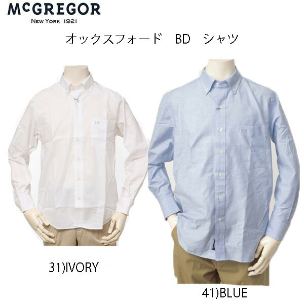 10% OFF SALE McGREGOR }NK[ 111173001 IbNXtH[h {^_E Vc am 100 JWAVc tVc BDVc