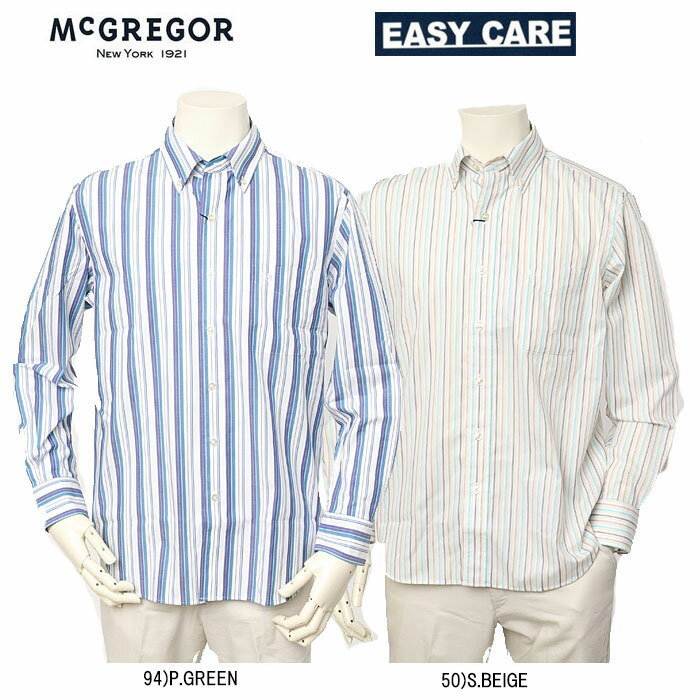 McGREGOR マクレガー EASY CARE イージーケア ボタンダウンシャツ 111174101 シャツ メンズ 紳士 春服 ストライプ柄