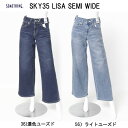 Something サムシング SKY35 美脚 セミフレアパンツ ワイドシルエット デニムパンツ レディース パンツ