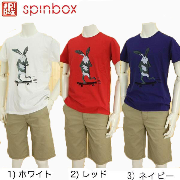 spin box スピンボックス 63251 スケボー 迷彩 シャビ 半袖 Tシャツ 只今人気上昇中 アメリカン キャラクター シャビ クリエイト デザイナーワークス