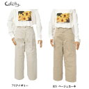 SweetCamel cafetty カフェッティ CF0490 綿97% ポリウレタン3% 71)アイボリー82)ベージュカーキ