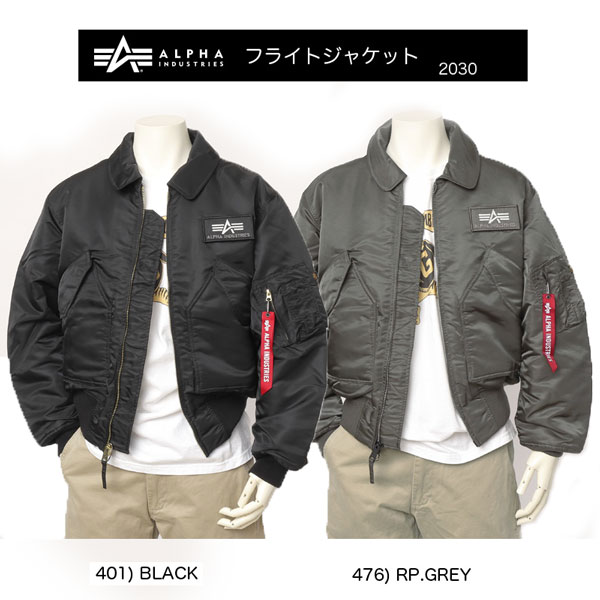 アルファインダストリーズ アウター メンズ ALPHA INDUSTRIES アルファ CWU-45/P ナイロンジャケット 2030 フライトジャケット