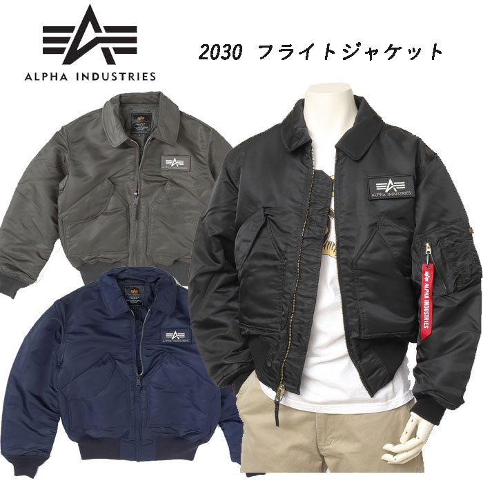 楽天市場】アルファインダストリーズ ナイロンジャケットの通販 楽天市場】アルファインダストリーズ ナイロンジャケットの通販