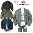 ALPHA INDUSTRIES アルファ MA1 TA0414 L-2B Model フライトナイロン ジャケット 中綿無し REGULAR FIT JACKET