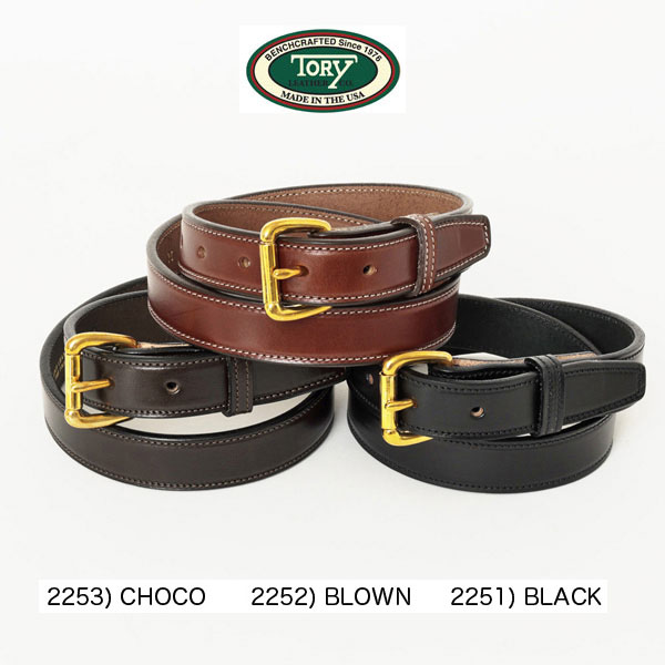 Tory 2251)Black ブラック 2252)Brown ブラウン 2253)Choco チョコ OAKBARK レザー ベルト 米国製　USALeather Stitiched Belt A Brass Rolle Buckle Made in U.S.A