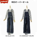 Lady LEVI 039 S RED LR A1018-00 リーバイス レッド レディース LOOSE OVERALL バギー オーバーオール Levi’s Red コレクション 秋冬