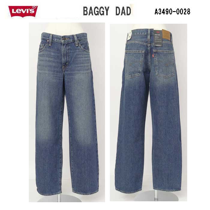 Women Levi's Women LEVI'S Х å A3494-00 BAGGY DAD A3494-00 28)DARK INDIGO Pradise Found 롼 å 