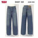 Women Levi's Women LEVI'S バギー ダッド A3494-00 BAGGY DAD A3494-00 28)DARK INDIGO Pradise Found ルーズ ユッタリ ジーンズ