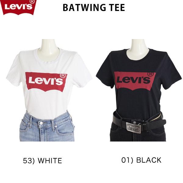 LEVIS(꡼Х) 17369-0 ǥ ХåȥT ۥ磻 ֥å 󥯥 ƽ奢 T