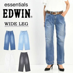 SALE 10%OFF EDWIN エドウィン essentials レディース ワイドパンツ タック デニム ストレッチ ジーンズ パンツ ワイド 送料無料 EL05