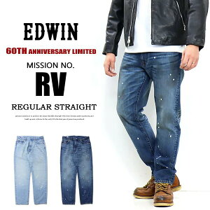 SALE 10%OFF EDWIN ɥ RV 쥮顼ȥ졼 ERV03 ڥ󥭲ù  ǥ˥  ѥ  ̵