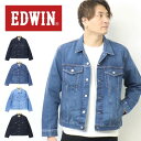 SALE 10%OFF セール EDWIN エドウィン ベーシック Gジャン ET1115 デニムジャケット ジージャン デニム メンズ トップス ジーンズ トラッカージャケット 定番 送料無料