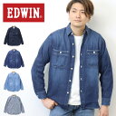 大きいサイズ EDWIN エドウィン デニム ワークシャツ 