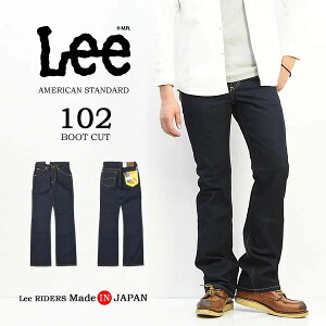 SALE 10%OFF Lee ꡼ ꥫ󥹥 102 ֡ĥå 01020-100 ǥ˥  Ծ忼 ѥ    Lee ̵ 󥦥å